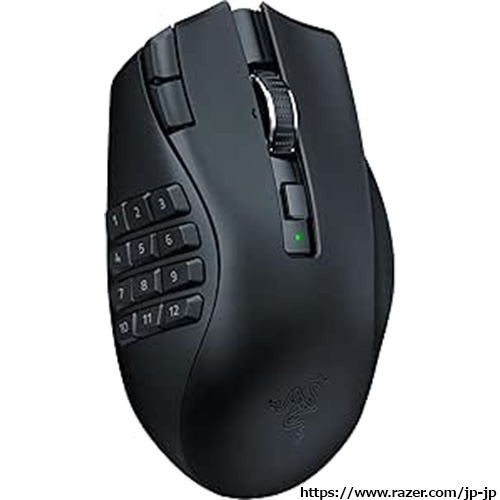 Razer Naga V2 HyperSpeed | Specs, Where to Buy & Reviews - MouseLog